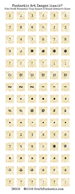 Tiny Alphabet BUNDLE - 4 Sheets