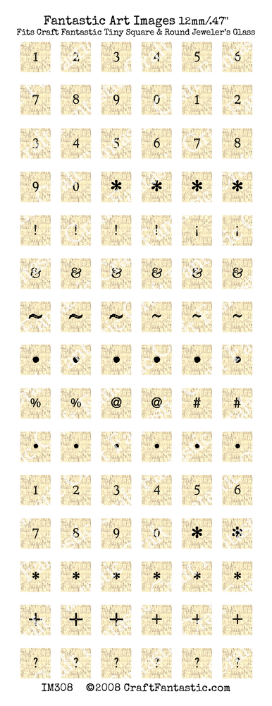 Tiny Alphabet BUNDLE - 4 Sheets
