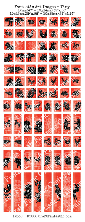 Chinese Zodiac BUNDLE - 6 Sheets