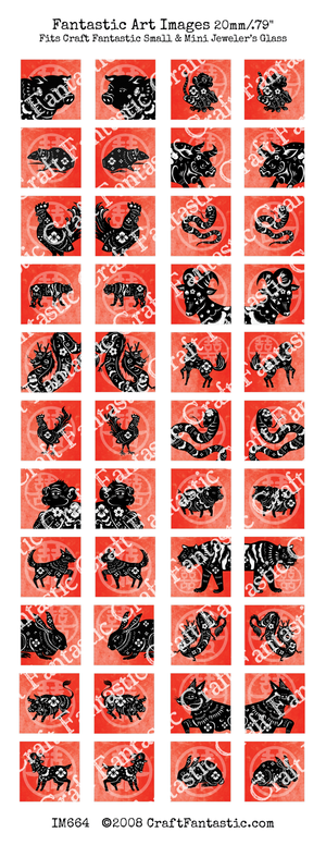 Chinese Zodiac BUNDLE - 6 Sheets
